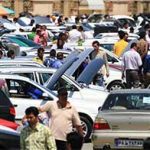 شیوه‌ی جدید کلاهبرداری از فروشندگان خودرو