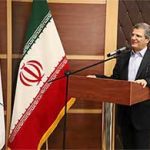 برگزاری مراسم تودیع و قدردانی از مدیران بازنشسته بانک کارآفرین
