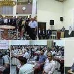 رئیس کل بیمه مرکزی:  زمینه برای توسعه همه جانبه صنعت بیمه فراهم است