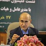 تعامل بانک با نمایندگان مجلس عاملی اثرگذار در مسیر رونق تولید است