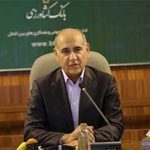 روح اله خدارحمی: کمک به توسعه کشت گلخانه ای اولویت پرداخت تسهیلات در بانک کشاورزی است