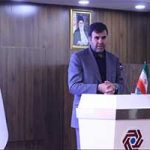 پیام مدیرعامل بانک گردشگری به مناسبت نهمین سالگرد تأسیس این بانک