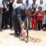 کلنگ سي‌امين مدرسه بانک اقتصادنوين به زمين خورد
