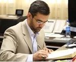 انتظارات وزیر ارتباطات از پست بانک ایران به پیوست حکم مدیرعامل جدید ابلاغ شد