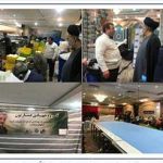 “کمک موسسه اعتباری ملل به گروه جهادی عماریون برای تهیه و تولید ماسک “