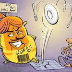 کاریکاتور/ افزایش سرسام آور قیمت برنج/ثروت دلال‌ها از سفره‌های خالی