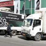 اعزام کاروان خدمت رسانی اربعین بانک پارسیان به مناطق مرزی