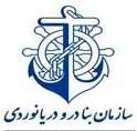 هندی‌ها رسما کار خود را در چابهار آغاز کردند