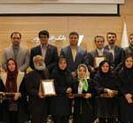 جوايز برندگان هفتمين دوره جشنواره حساب‌هاي قرض‌الحسنه بانک اقتصادنوين اهدا شد