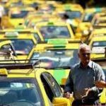 نرخ کرایه تاکسی‌ها تغییر نمی‌کند