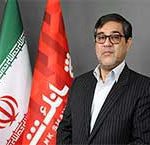 رونمایی از سامانه احراز هویت سجام در شعب بانک شهر