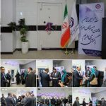 افتتاح صندوق امانات شعبه ولنجک بانک ایران زمین