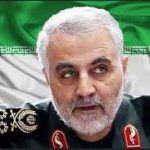 جزئیات شهادت سردار سلیمانی
