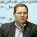پرداخت ۱۰۱ هزار ميليارد ريال تسهيلات به صنايع استان فارس