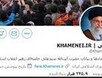 تداوم کارشکنی توئیتر برای جلوگیری از فعالیت KHAMENEI.IR
