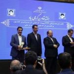 بانک توسعه تعاون به تعاونی‌های برتر ملی تسهیلات ویژه پرداخت می‌کند
