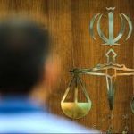 افزایش معنی‌دار پرونده‌ی دانه درشت‌ها در تعزیرات