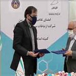 تفاهم‌نامه همکاری با کمیته امداد امضاء شد