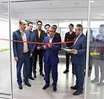 آغاز بکار باجه بورس بانک شهر در ساختمان بورس اوراق بهادار تهران