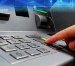 افزایش سقف برداشت درون بانکی (غیر شتابی) ازخودپرداز های بانک ایران زمین