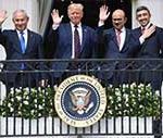 امضای توافق صلح بین اسرائیل، بحرین و امارات