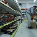 بازار غذا شیب ارزانی گرفت