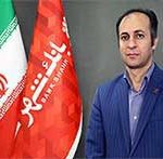 برای اولین بار در شبکه بانکی و در تمامی شعب بانک شهر انجام می شود؛ احراز هویت مشتریان در سامانه سجام