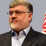 قدردانی استاندار خراسان جنوبی از عملکرد مطلوب بانک کشاورزی