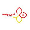 افزایش ۴۰ درصدی کاربران کانون جوانه های بانک ملی ایران