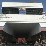 ساخت کشتی تفریحی گنجر با حمایت بانک توسعه تعاون