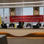 برند گان قرعه کشی مرحله دوم طرح کیان بانک پارسیان معرفی شدند
