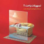 یک کیف پول با صاحبانی بیشتر از جمعیت کانادا