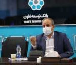 کمیت و کیفیت در پرداخت تسهیلات اشتغال روستایی و عشایری از اصول اساسی بانک توسعه تعاون است