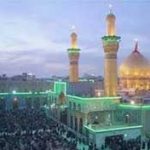 نحوه دریافت وام برای سفر به عتبات عالیات