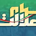 نحوه فروش سهام عدالت در روش غیرمستقیم