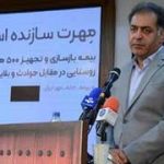 دکتر مرتضی اکبری: بیمه ۵۰۰هزار خانه روستایی ۳ استان محروم، افتخار بانک مهرایران است