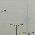 آلودگی هوای تهران در نخستین روز زمستان