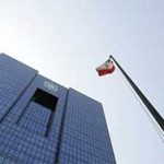 سقف پرداخت وجه نقد در بانک‌ها ۱۵ میلیون تومان تعیین شد
