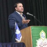 دیدار دکتر ابراهیمی با رؤسای شعب بانک سپه استان مازندران
