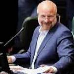 انتقاد تلویحی قالیباف از طرح یارانه ۱۰۰هزار تومانی