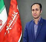 تأکید بر عدم دریافت اقساط تسهیلات قرض الحسنه از مشتریان بانک شهر
