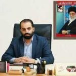 روابط عمومی و توسعه اقتصادی