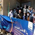 با حضور پرویز پرستویی؛ روستاهای کبودرآهنگ به اینترنت پرسرعت همراه اول متصل شد