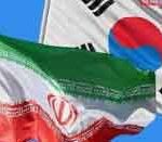 آخرین جزئیات پرداخت بدهی کره جنوبی به ایران