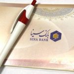 سوددهی بانک سینا در بورس و افزایش جذب سرمایه
