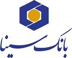 به منظور حمایت از مشتریان و تسهیل در تعیین تکلیف بدهی‌ها؛ تمدید طرح حامی سینا ویژه بخشودگی جرائم دیرکرد اقساط