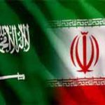 ریاض خواستار توافقی «قوی‌تر» با ایران شد