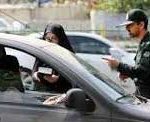 توصیح پلیس درباره ارسال پیامک‌های کشف حجاب