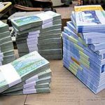 اعلام شرط جدید پرداخت حقوق کارمندان از خرداد