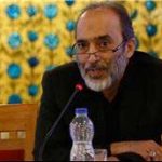 دادستان انتظامی مالیاتی سازمان امور مالیاتی کشور خبر داد: ابلاغ شیوه نامه جدید در راستای ارتقای سلامت نظام اداری